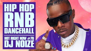 🔥 Hot Right Now #76 | Urban Club Mix June 2021 | New Hip Hop R&B Rap Dancehall Songs | DJ Noize