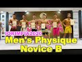 Men's Physique Novice B 決勝ステージ