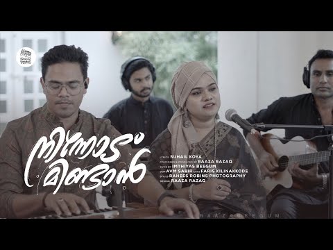 Ninnodu Mindan - Imthiyas Beegum - Raaza Razaq