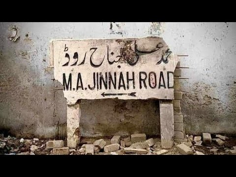 Na Hum Jhukenge - Official Video | Waseeq | Nikamay Taree