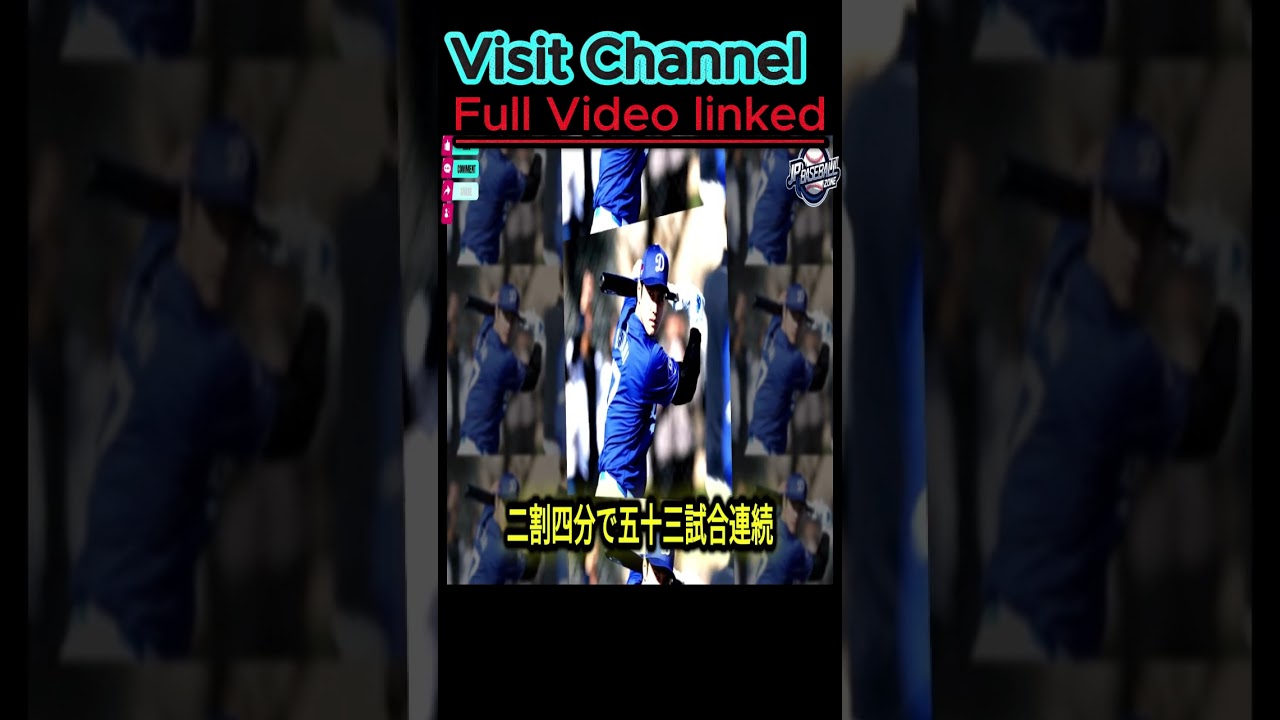 YouTubeサムネイル