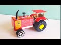 How To Make A Tractor Cookies Box Tractor Colgate Box Tractor