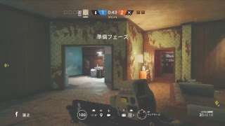 「FPS」遂に師匠とコラボ「レインボーシックスシージ」