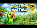 Mai Tota Mai Tota Zikr Khuda Ka Mai Krta Kids Islamic Cartoon Cute Parrot Animation