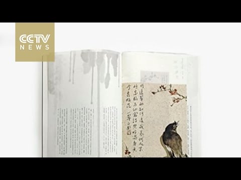 Two acclaimed Chinese books win at Leipzig Book Fair