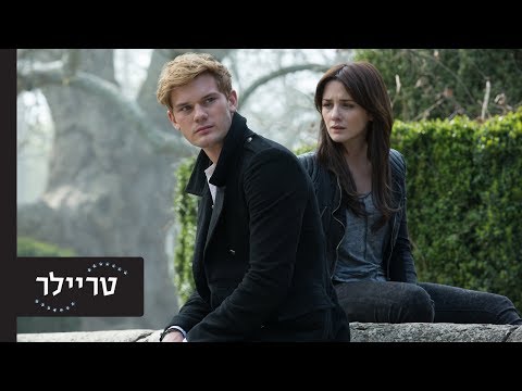 נפילה - טריילר - 27.7 בקולנוע