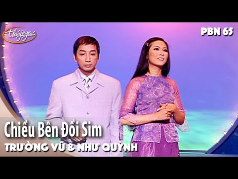 Thể hiện bởi Trường Vũ