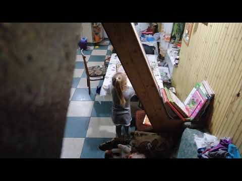 Скрытая камера 📹