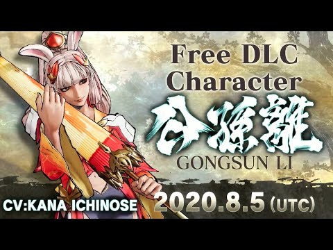 SAMURAI SHODOWN - GONGSUN LI DLC Character