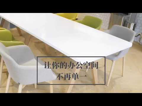 To solve the problem of dull office