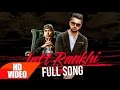 Jatt Raakhi (Full Video) | Raj Ranjodh | Latest Punjabi Song Collection 2016 | Speed Records Jatt Raakhi (Full Video) | Raj Ranjodh | Latest Punjabi Song Collection 2016 | Speed Records