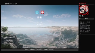 【BFV】乗り物の運用方法が分からない　練習中！