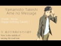 【Azusa】Ame no Message (KHR! character song) 