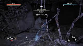 Horizon zero Dawn( ホライゾン.ゼロ・ドーン）＃9