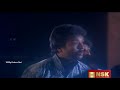 Raja Raajathi Remastered Audio Agni Natchathiram 1988 Isaignani Ilayaraaja