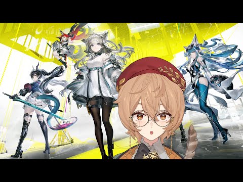 [ARKNIGHTS: ENDFIELD/MONSTER HUNTER WILDS] Streamer luck is a lie