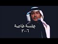 بدمي ايه احبك والغلا يسري والّغَلآ يَسْرِيّ