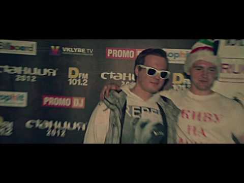 DJ Chris Parker на рейве 'Станция 2012'