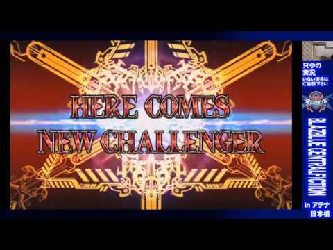 BBCF 5/9/2016 Athena Nipponbashi - J Anson (HZ) VS Grandia (TG) FT5