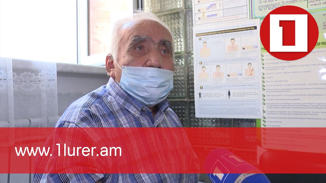 Երևանի համար 1 տուն-ինտերնատի բնակիչները պատվաստվել են