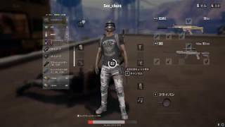 【PUBG】ドン勝耐久レース