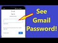How To See Your Gmail Password If You Forgot It Howtosolveit