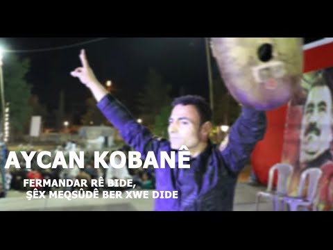 AYCAN KOBANÊ - FERMANDAR RÊ BIDE (Official Music Video) - Dîyarî ji bo General Mazlûm Ebdî