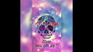 夜の深夜配信者ꌚꀤꂚ のライブ配信