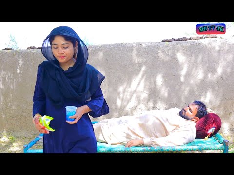 Mirgi Ka Dora | Funny Drama | Latest Punjabi Comedy Video New 2023