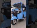 New 2025 Bajaj RE E TEC 9 0 Auto Rickshaw