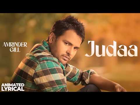 Judaa (Lyrical) — watch video
