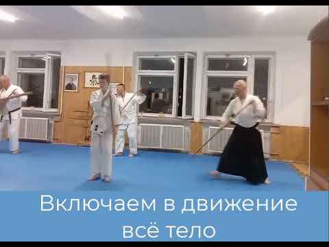 Работа с дзе
