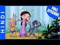 Where Is Bheem Chhota Bheem Full Episode In Hindi