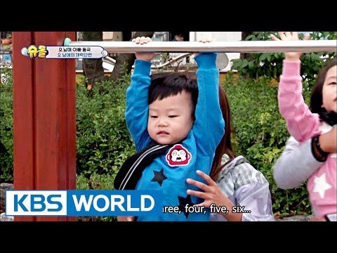 5 siblings' house - 5 siblings appear at an elementary school [The Return of Superman / 2016.10.30]
