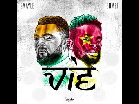 Smayle & Bumer - Giga (Audio)