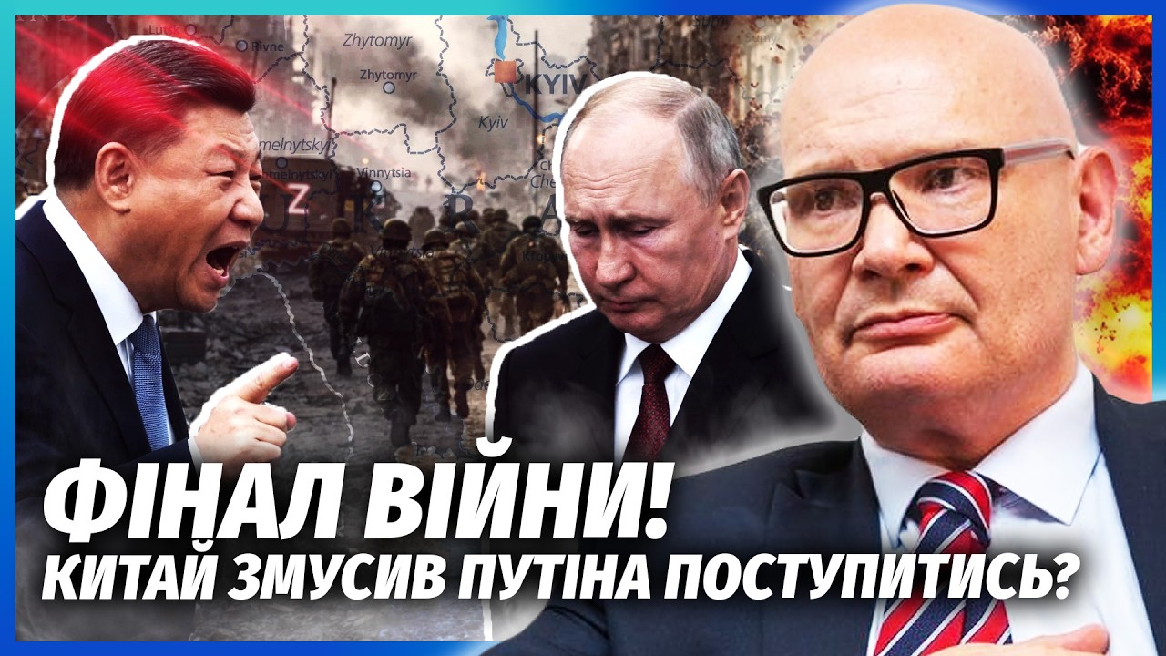 🔴КУЛЬПА: Все! Путін ВИВОДИТЬ ВІЙСЬКА з України. Через ЛУКАШЕНКА НОВА ВІЙНА. ?