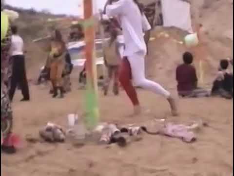 GOA Party VuuV 1  1991 Germany