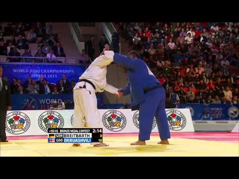 Adam Okruashvili vs Andre Breitbarth World Judo Championships 2015 - Astana