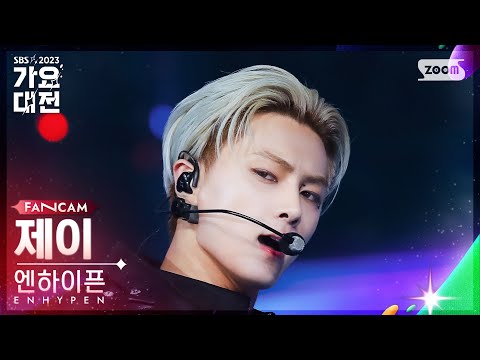 Jay - Still Monster + Sweet Venom - Gayo Daejeon 2023 SBS Gayo Daejeon
