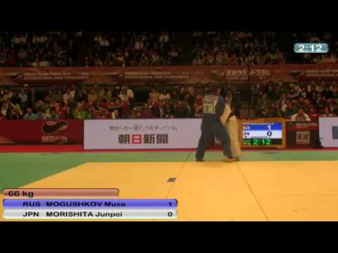 Grand Slam Tokyo 2010 66 kg MORISHITA, Junpei MOGUSHKOV, Musa