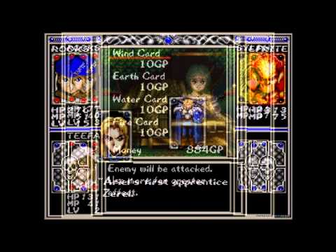 Arcana (Card Master) - Decisive Battle