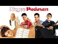 Mera Mann Nayee Padosan 2003 HQ Audio