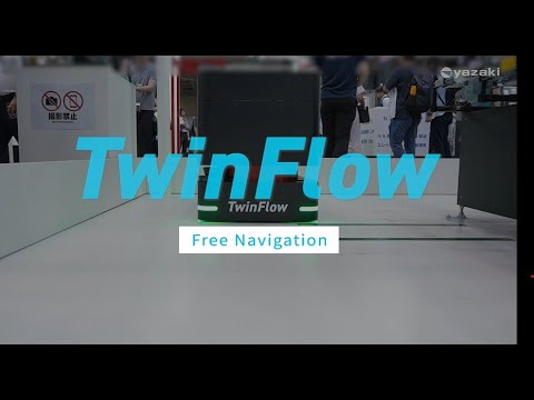 TwinFlowフリーナビゲーション紹介動画