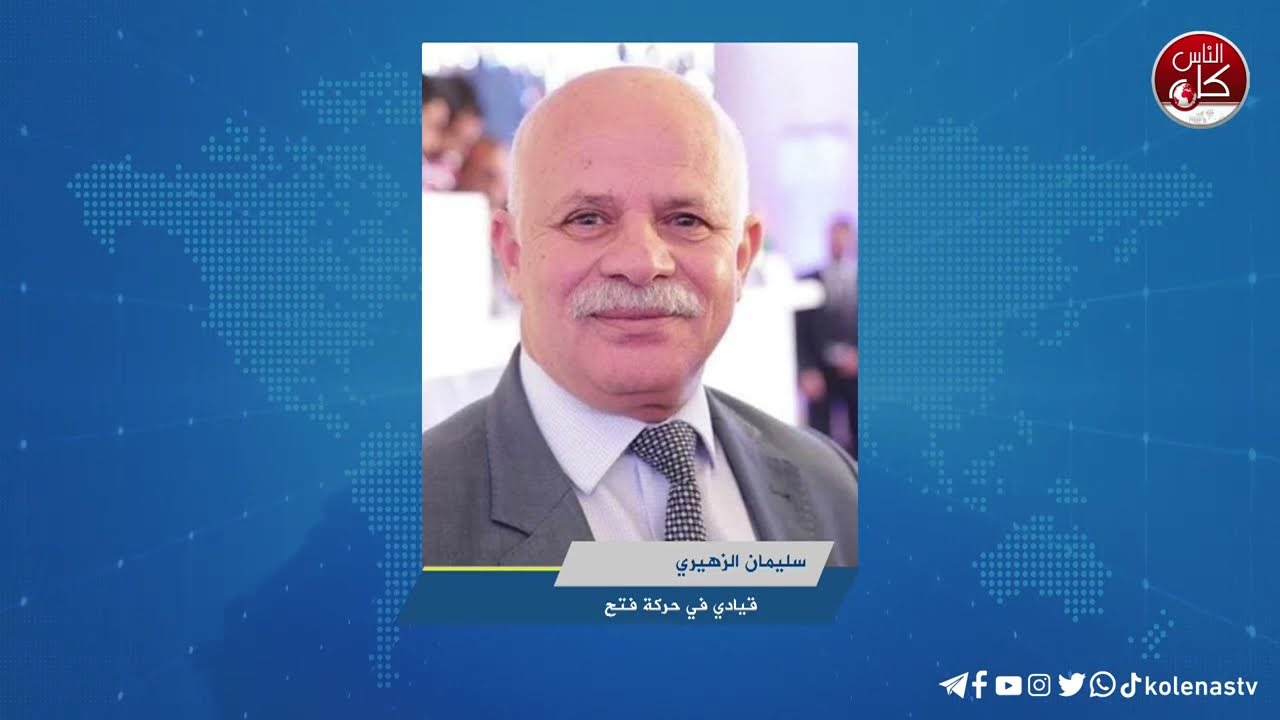 الصورة من داخل مخيم نور شمس يطلعنا عليها أحد قيادات المخيم سليمان زهيري بعد اقتحام زاد عن ١٠ ساعات، وما رافقه من تدمير