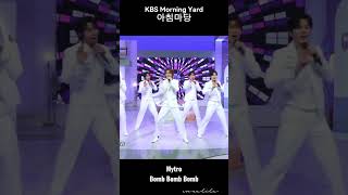Download lagu KBS 아침마당 Mytro Bomb Bomb Bomb #mytro #마이트로 #아침마당 #shorts mp3 Download lagu KBS 아침마당 Mytro Bomb Bomb Bomb #mytro #마이트로 #아침마당 #shorts mp3