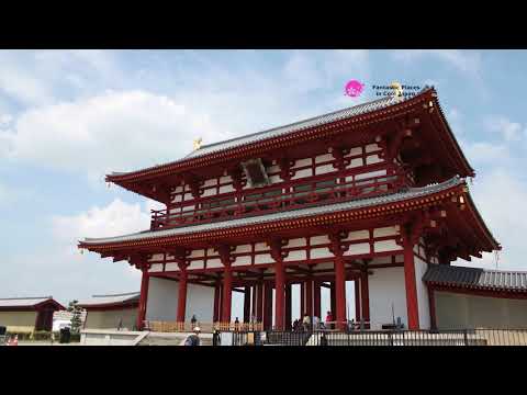 The former Heijo-kyu Palace site, Nara