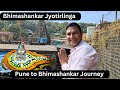 Pune To Bhimashankar Temple Journey | Bhimashankar Jyotirlinga  Darshan  Travfoodie