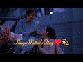 Happy Mother S Day ️ Mother S Day Whatsapp Status Mother S Day Status Mother S Day Shayari Status
