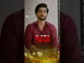 The Return Of Tiger Boss Nahi Bavandar Hai Ye Viral ROTLA01 Pocketfm P1