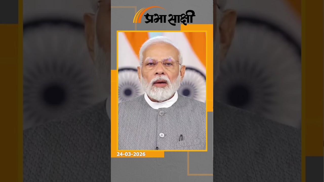 Women Reservation Bill से बदलने जा रही है भारत की राजनीति, स्वाति मालीवाल ने केंद्र के कदम को सराहा